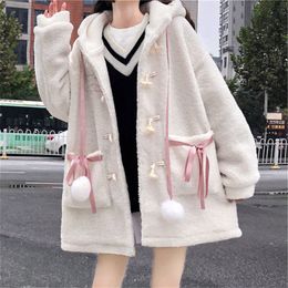 Winter Kawaii Lamb Wool Coat Women Loose Japanese Sweet Lolita Outwear Jacket Female Korean Style Pockets Warm Hoodies Overcoat