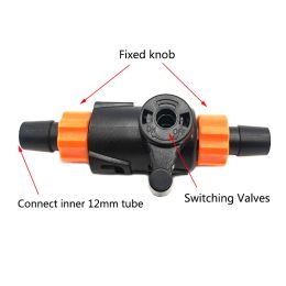 1pcs 12mm Aquarium Water Inlet Regulator Flow Tube Pipe Divider Adjustable Water Pump Filter Volume Control Valve Quick Switch