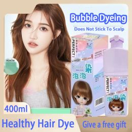 Color Plant Bubble Hair Dye Shampoo Instant Plant Bubble Natural Hair Dye Shampoo Household EasytoWash Hair Washing Color Cream
