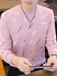 Women's Hoodies Hoodie Men's Long Sleeved T-shirt Top Korean Version Student Pullover Round Neck Bottom Shirt Trendy Casual