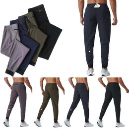 640G LU Womens Jogger Exercise Yoga Suit Pull Gym Quick Dry Pants Running Draw Rope Track Fiess Training Leg Girdle Long Back Hooded Pants