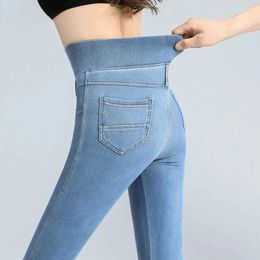 Women's Jeans Oversized 38 High Waist Denim Pencil Pants For Women Casual Slim Vaqueros Streetwear Elegant Skinny Stretch Pantalones