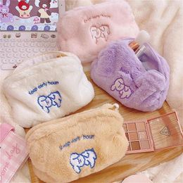 Storage Bags Cute Plush Cloud Pencil Case Girl Cartoon Cosmetic Bag Student Coin Purse Office