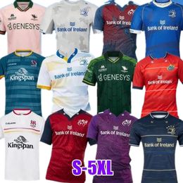 2024 New ULSTER Leinster MUNSTER rugby jersey home away 22 23 24 CONNACHT EUROPEAN ALTERNATE Ireland irish club shirt 2023 New size S-5XL