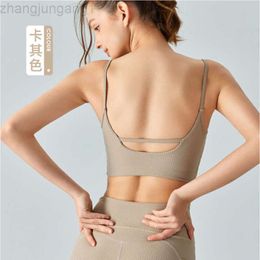 Desginer Bras Lululemmon Sports Tank Top Same Style Sexy Big u Open Back Half Fixed One Piece Cup High Elastic Thread 24SS