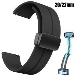 20mm 22mm Magnetic Buckle Strap For Samsung Galaxy Watch 6 5 4 Watchband For Huawei Watch GT 4 3 Amazfit Band Silicone Wristband