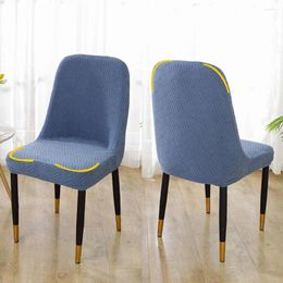Chair Covers Shell Cover Slipcovers Stretch Dining Modern Jacquard Universal Armless Protector For Home Kitchen