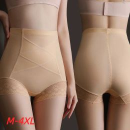 Women Butt Lifter Panty Body Shapers Underwear Lady Lift Bum High Waist Tummy Control Hip Breathable Comfort Plus Size Briefs