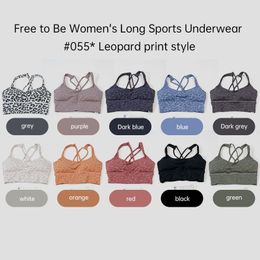 2024 Europe and the United States leopard print print yoga soft double stripe bra spaghetti straps back sling ladies sports tight underwear