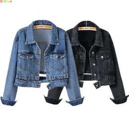 Womens Shorts Denim Jacket Fashion Casual Coat Black Lapel Single-breasted Long-sleeved Female Overcoat S M L XL XXL XXXL 240323