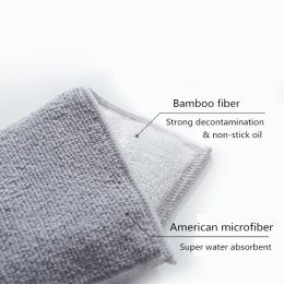 3PCS Kitchen towel natural bamboo Fibre + microfiber double-sided dish cloth Eco-friendly cleaning wipes Swedish rag dishcloth