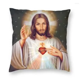 Pillow Sacred Heart Of Jesus Covers Sofa Decoration Religious Christian Divine Mercy Square Throw Cover 45x45