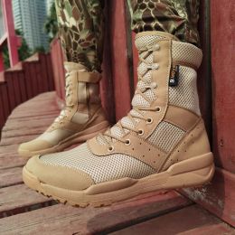 Upgrade Zipper Ultrallight Combat Boots Men Women Summer Breathable Outdoor Climbing Shoes Military Desert Hiking Tactical Boots