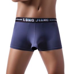 Wide Waistand Mens Elephant Underwear Boxer Bulge Pouch Male Panties Ice Silk Lingerie Shorts Sexy Underpants