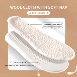 Latex Keep Warm Insoles for Shoes Sole Thicken Soft Comfortable Thermal Insoles for Men Women Self Heated Winter Sport Shoes Pad