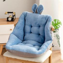 Pillow Mat Ultra-thick Cartoon Short Plush Seat Soft Stuffed Sitting Chair Decor For Wear Resistance Thick