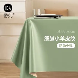 Table Cloth Sheepskin Tablecloth Waterproof Oil Resistant And Washable Rectangular Tea Mat