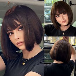 New EASIHAIR Brown Black Short Straight Synthetic With Bangs Women Bob Hair Wigs For Daily Cosplay Natural Heat Resistant Fiber Wigs