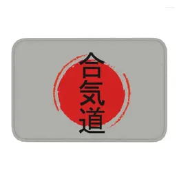 Carpets Welcome Aikido Floor Door Bath Kitchen Mat Anti-Slip Indoor Japanese Martial Art Doormat Living Room Entrance Rug Carpet Footpad