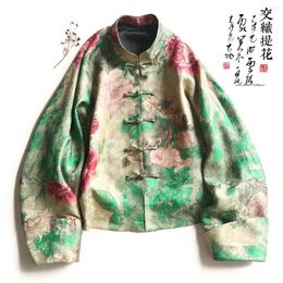 Women's Jackets 2024 Retro Chinese Style Disc Buckle Jacquard Green Slimming Coat High Waist Black Matching Half Skirt