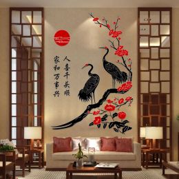 Stickers Plum Blossom Crane 3D Stereo Acrylic Crystal Wall Sticker, Study Room Background, Decoration, Decoration, Espejo