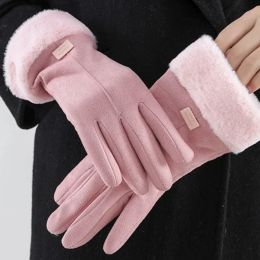 Women Suede Leather Touchscreen Driving Glove Winter Warm Female Double Thick Plush Wrist Warm Cashmere Cute Cycling Mittens