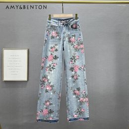 Women's Jeans Printed Trousers 2024 Spring And Summer High Waist Loose Slimming Rhinestone Wide-Leg Pants Mop