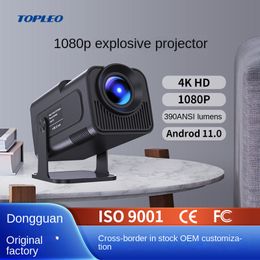 1080P Projector Hy320 Portable Projector Mobile Phone Projection Cross-Border Foreign Trade Projector Home Home Theatre