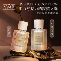 VMR Blue Unmanned Area Rose Women Men's Perfume Lasting Light Fragrance Students Tiktok