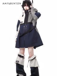 Harajuku Y2K Colour Matching Sweet Cool Girl Hooded Coat Skirt Sets Loose Slim Suspender Skirt Street Punk Hot Girl Two-Piece Set