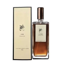 Cat Perfume 50ML capital Sandalwood Sandalwood Water Temple Fragrance Fresh wood light fragrance