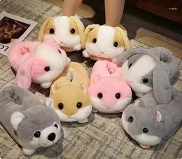 Slippers 7 Colors Cute Cartoon Animal Plush Husky Dog Hamster Soft Stuffed Shoes Warm Winter Indoor Slides