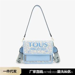 Simplicity and Fashion Single Womens 2024 Spring New Western Style Chain Handheld Crossbody Solid Color Square 70% Off Online sales factory outlet