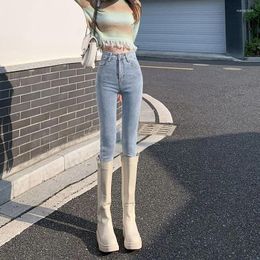Women's Jeans Skinny High Waisted Light Coloured For Spring And Autumn Elastic Tight Pencil Pants Slim Fit Small Leg