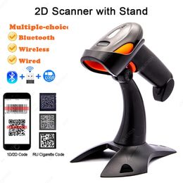 1D 2D Handhel Barcode Scanner with Holder QR Code Reader PDF417 Bluetooth 24G Wireless or Wired Bar Stand 240318