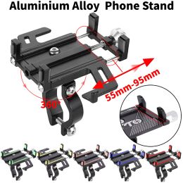 Aluminium Alloy Bike Phone Stand Scalable Cycling Phone Holder 360° Motorcycle Phone Holder Electric Vehicle Support Holder