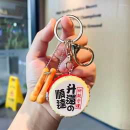 Keychains Simulation Mini Drummer Keychain Keyfob Percussion Gift Key Chain Fashion Hanging Accessories