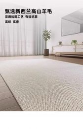 Carpets E565 Coffee Table Carpet High-end Light Luxury Room Bedroom Bedside Household Nordic Floor Mat