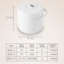 12V 24V Mini Rice Cooker Car Truck Soup Porridge Cooking Machine Food Steamer Heating Lunch Box Meal Heater Warmer 1L / 2L/ 3L