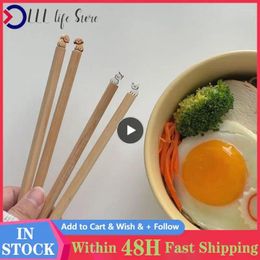 Chopsticks Japanese Style Bamboo And Wood Anti-slip Durable Good-looking Practical 24.9cm