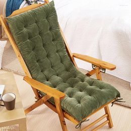 Pillow Recliner Thickened Rocking Chair Non-Slip Rattan Sofa Lounger Beach Bay Window Pillows Home Decor