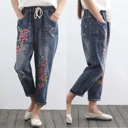 Women's Jeans Plus Size S-3XL Women Vintage Loose Mom Spring Summer Autumn Fashion Casual Embroidery High Waist Drawstring Denim Pants