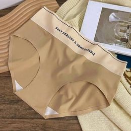 Women's Panties Soft Underwear High Waist Seamless Ice Silk Underpants For Slim Fit Tummy Control Breathable Lady Briefs
