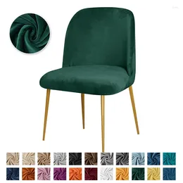 Chair Covers 1/2/4/6 Pc Velvet Short Back Cover Duck Billed Soft Dining Seat Small Size Bar For El