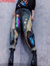 Women's Jeans Personality Vintage Print Loose Two-tone Panelled Female Street Denim Harem Autumn Ankle-length Pants