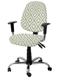 Chair Covers Geometric Square Textured Green Elastic Armchair Computer Cover Removable Office Slipcover Split Seat