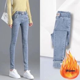 Women's Jeans Thick Warm Plush Lining Skinny Winter Add Velvet Stretch Pencil Denim Pants Korean Casual High Waist Slim Trousers