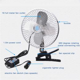 Automobile Car Fans Dual-Head 2 Speeds Adjustable For Dashboard 12V Truck Van Oscillating Easy Install Clip-On Air Flow Cooling