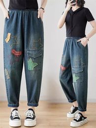 Women's Pants Embroidered Denim Jeans Fashionable Design Personalised Retro Oversized Harem Trousers K223