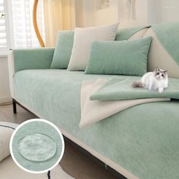 Chair Covers Waterproof Sofa Cushion Anti-scratch Cover Solid Colour Chenille Non-slip Four Seasons Universal Protection